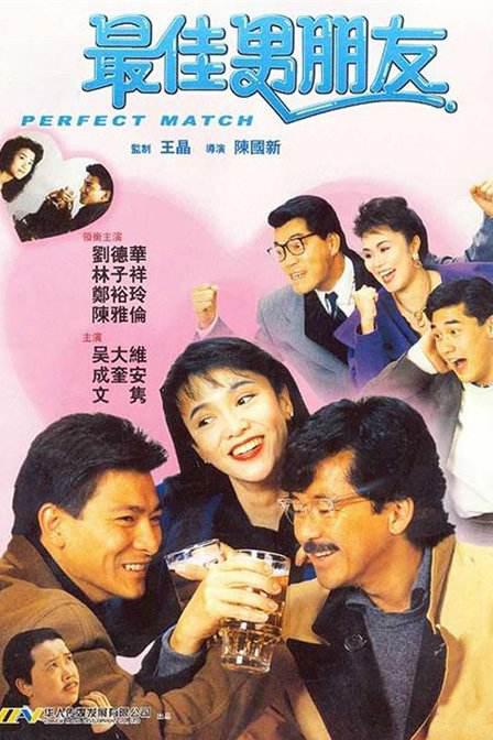 在线亚洲精品国产成人二区