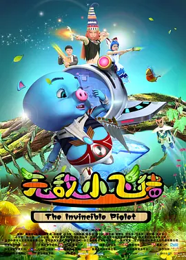 在线日韩欧美