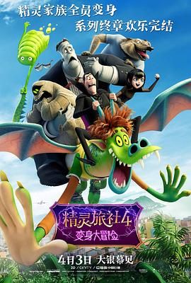 小雄颖利