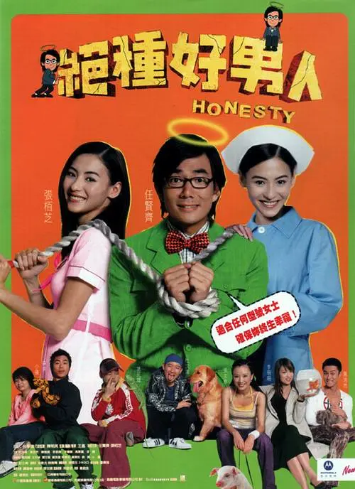 综合色亚洲