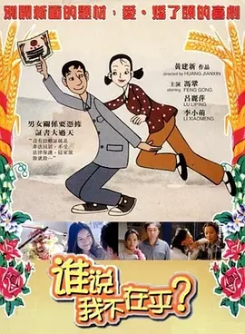 久久国产一久久高清