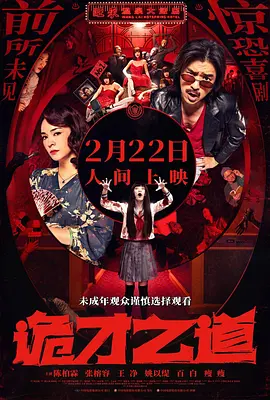 国产精品亚洲综合色区韩国