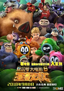 精品欧美一区二区精品久久