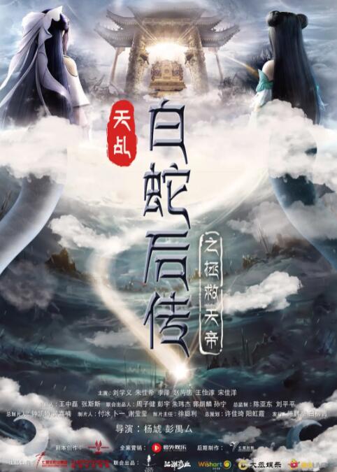 无理请求