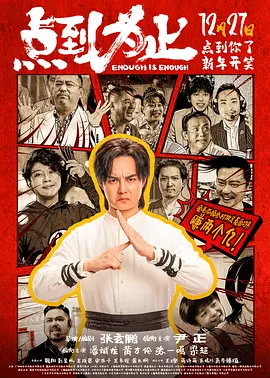舔女生下面