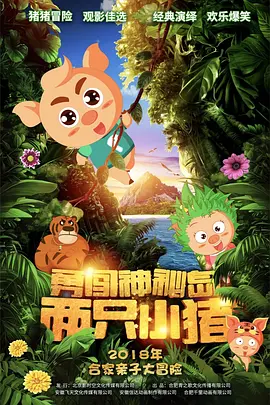 六月婷婷综合网