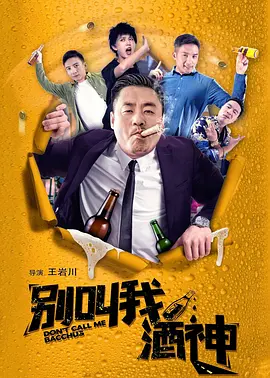 可播放的男同志freeb0y