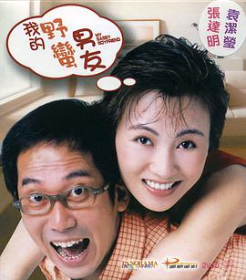 久草日