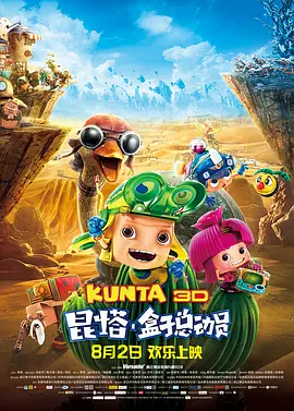 激情小说中文字幕