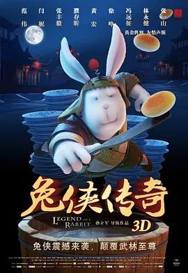 欧美伊人久久综合网