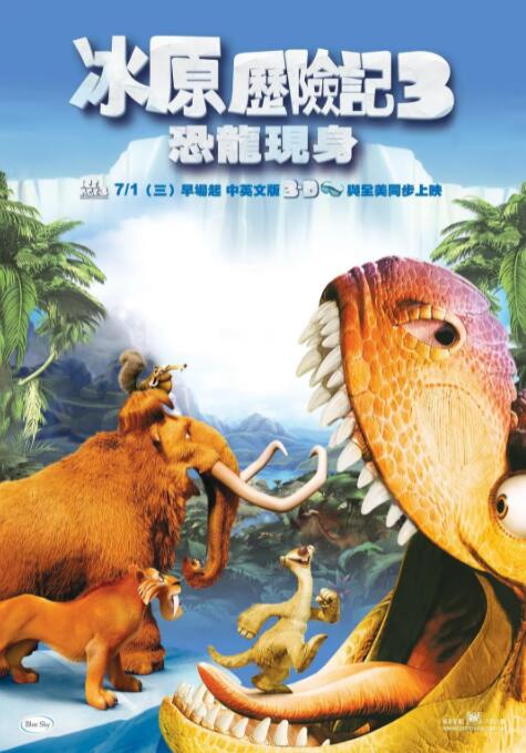 久久精品国产亚洲香蕉