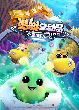 岛国午夜精品视频在线观看