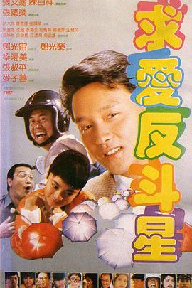 国产99久久精品一区二区