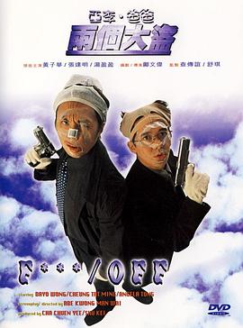 啊啊啊太大了受不了了