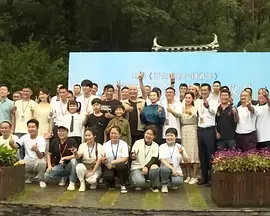 男模7分身情人06完整版影视