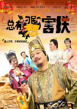 91综合国产