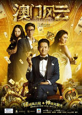 亚洲精品视频在线播放