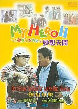 久久www免费人成_看