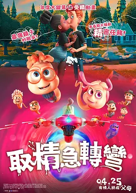 国产色视频网站免费观看
