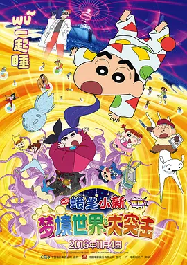 日韩麻豆