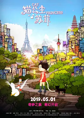 免费视频成人