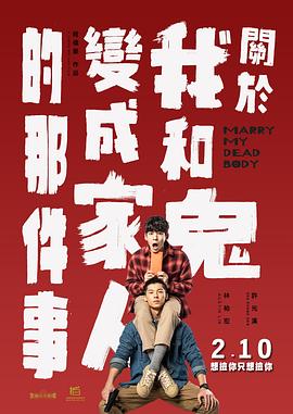 国产破处在线视频