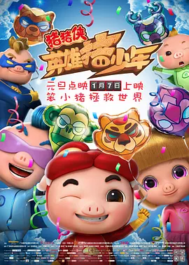 国产精品亚洲精品观看不卡