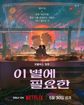 a在线视频