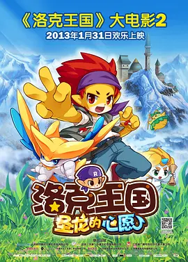 微星键盘驱动