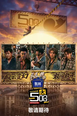 朝阳轮胎属于什么档次