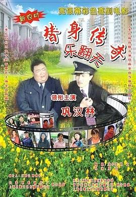 蜜桃开放时间