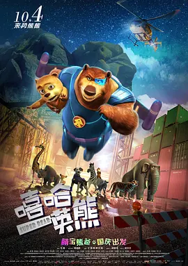 yellow视频在线观看免费