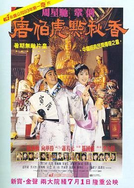 欧美一区二区三区成人看不卡