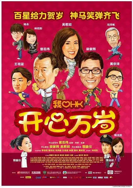 igao视频在线视频观看免费