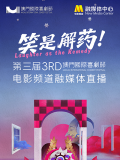 夫妇交换中文字幕
