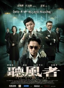 国 产 黄 色 大 片