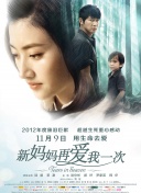 狠狠亚洲丁香综合久久