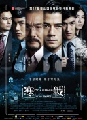 黑人久久