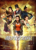 sis最新网址