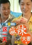 肥婆xxx