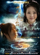 第1章厨房春潮吃奶欲都囚徒