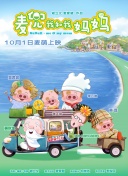 182tv午夜精品视频在线播放