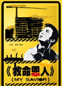 07影视