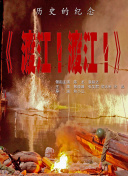久久福利青草精品免费