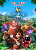 轻佻寡妇在线观看