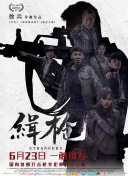 久久午夜免费观看