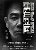 好朋友妈妈