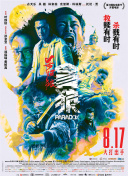 涩狠狠狠狠色