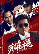 久香草视频在线观看免费