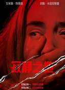 久久免费播放